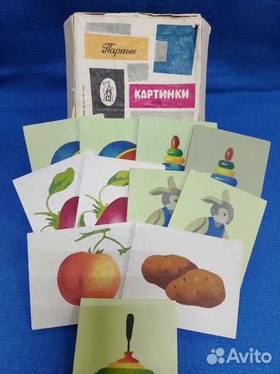 Парные картинки. Игра СССР