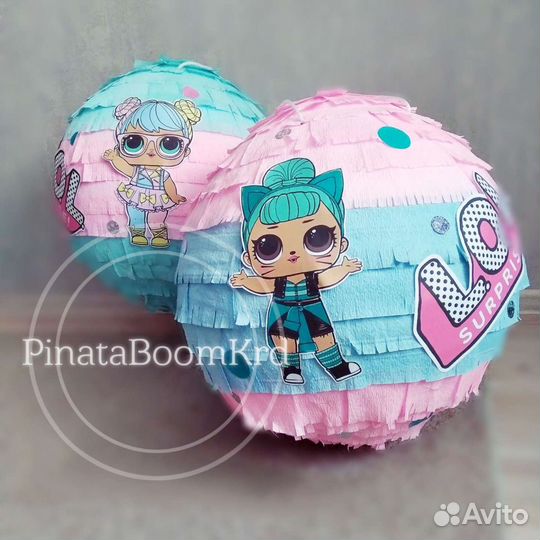 Пиньяты лол