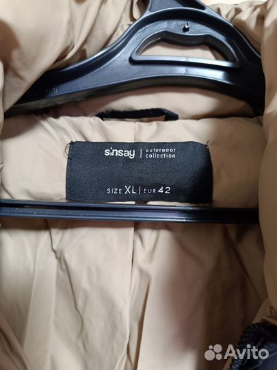 Куртка зимняя женская