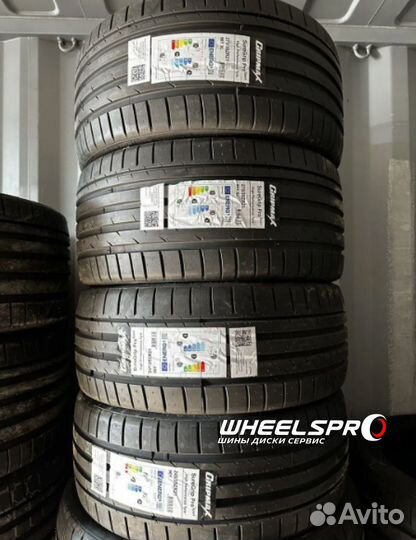 Gripmax SureGrip Pro Sport 245/35 R21 и 275/30 R21