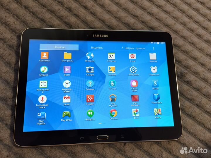 Samsung galaxy tab 4