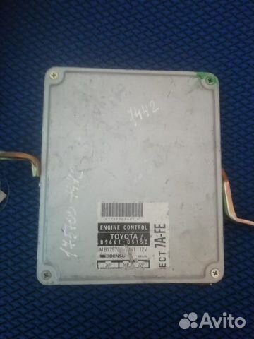 Эбу Карина Е (7AFE)