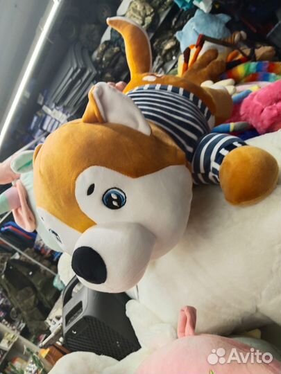 Мягкая игрушка подушка собака с пледом внутри