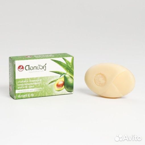 Мыло с травами 