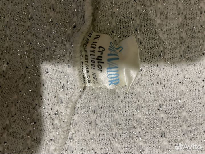 Костюм женский винтаж 44