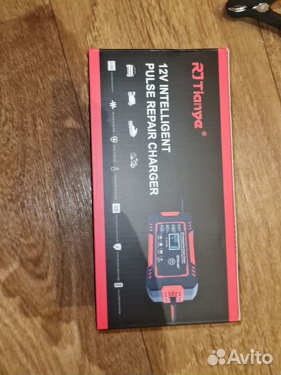 Зарядное устройство