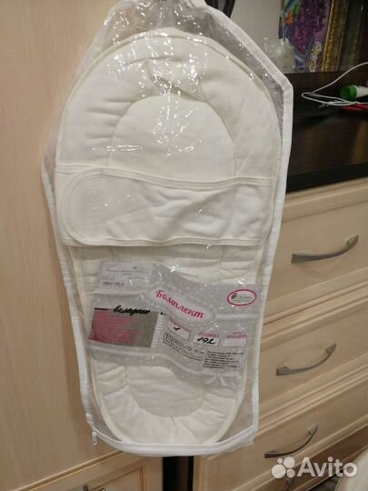 Вкладыш к выписке