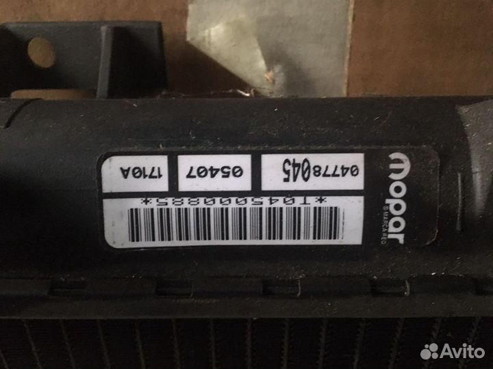 Радиатор охлаждения додж караван 1992-95гг