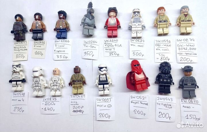 Lego Star Wars минифигурки. Оригинал