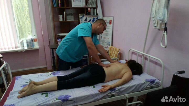 Реабилитация. Массаж. Лечебная Физкультура