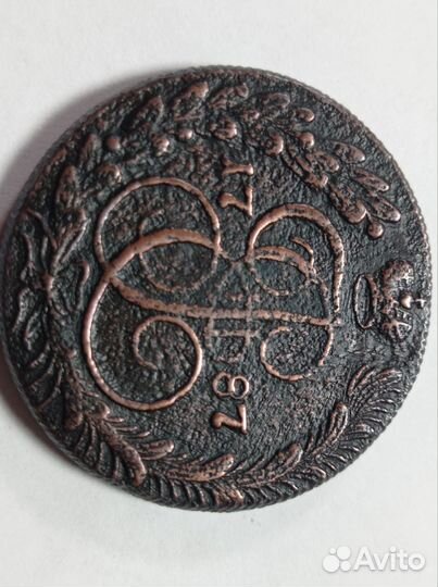 Отличный красивый пятак. Фото по запросу