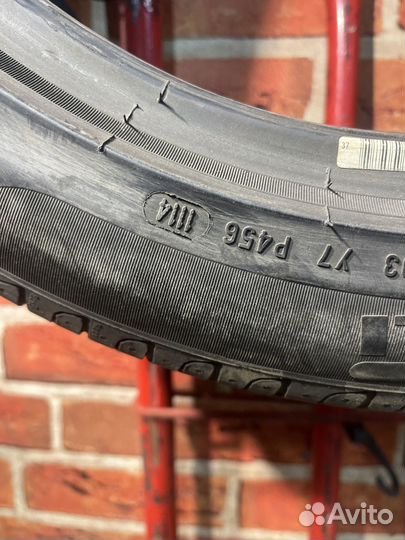 Pirelli Cinturato P7 225/50 R18 95W