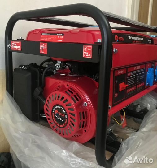 Генератор бензиновый