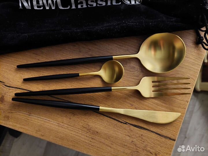 Набор столовых приборов