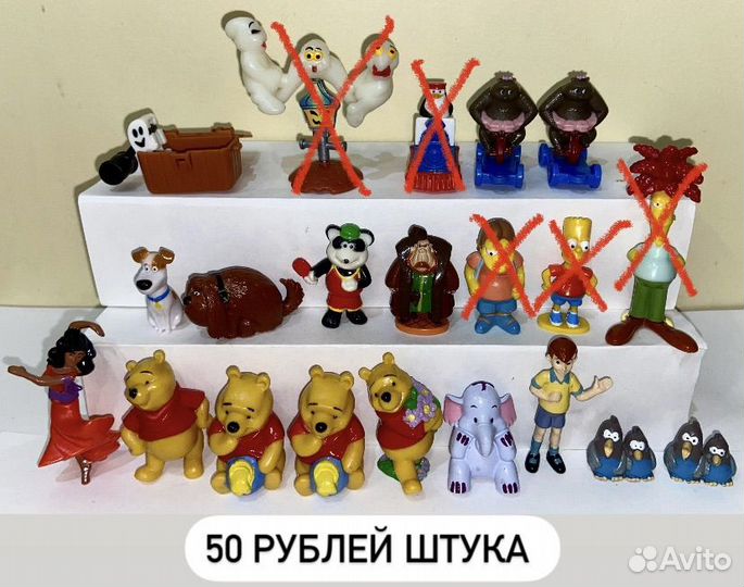 Киндер Ландрин Томбола Чупа-Чупс игрушки