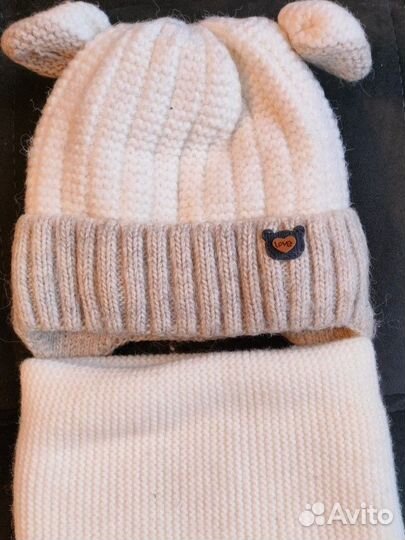 Шапка детская зимняя со снудом