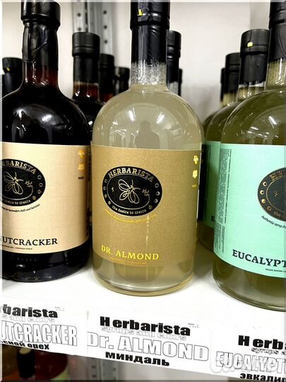 Сиропы для кофе