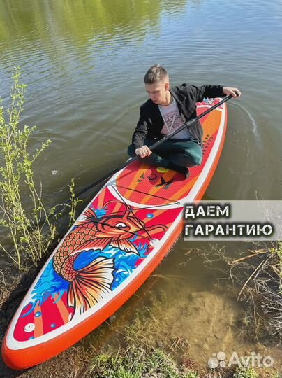 Сапборды новые опт