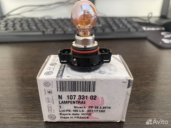 Лампочка N10733102