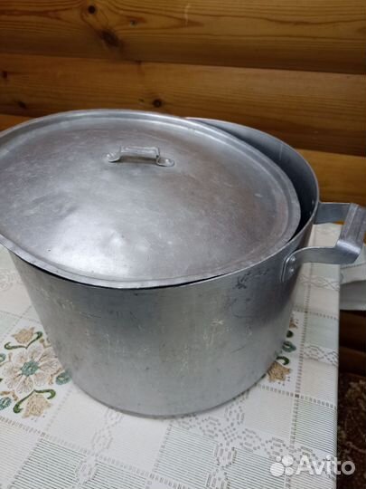 Кастрюля 20 литров