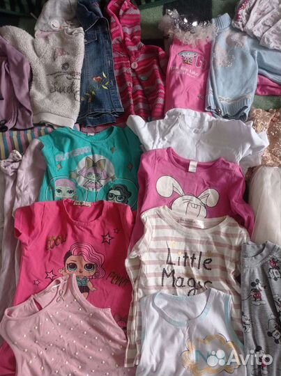 Пакеты рост 100-110