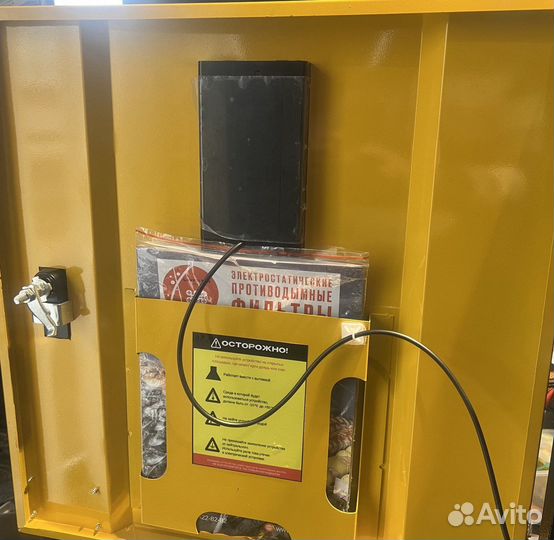 Электростатический фильтр Миг-8000