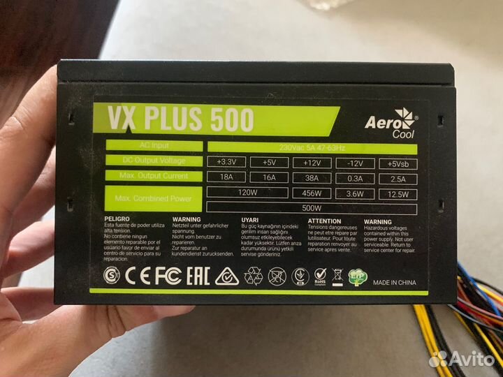 Блок питания AeroCool vx plus 500w
