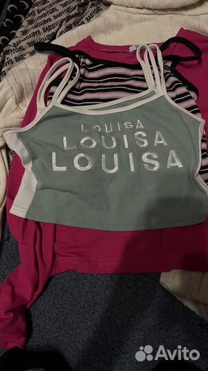 Пакет вещей 9 штук для девушки