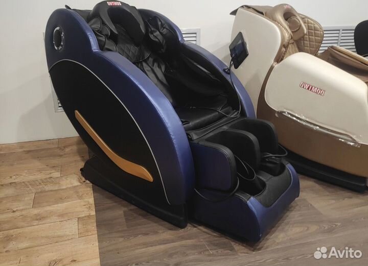 Массажное кресло