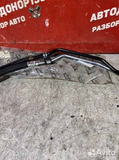 Mazda 3 (BK) Трубка гидроусилителя