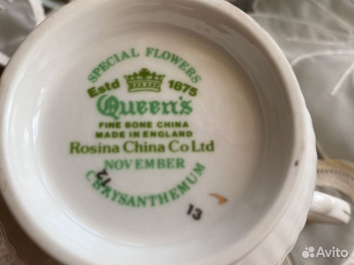 Тройка. Костяной фарфор. Англия