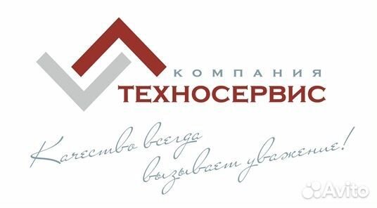 Дизайнер корпусной мебели