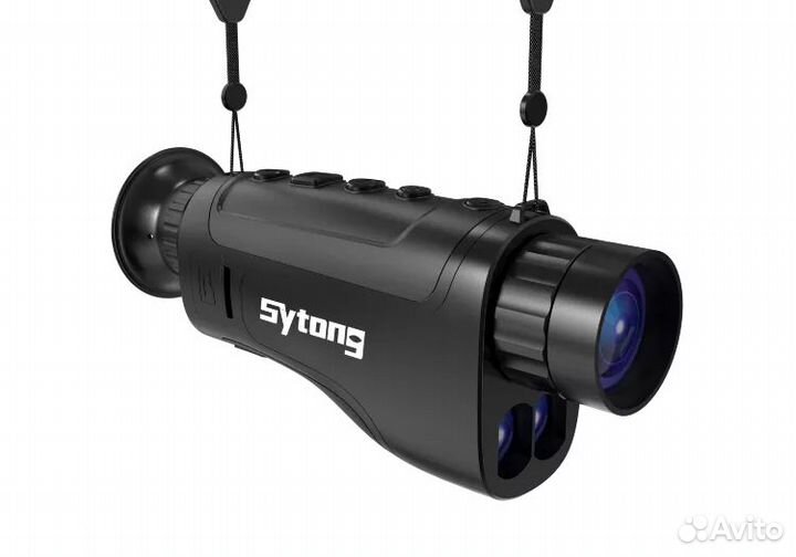 Тепловизор Sytong GS06-35LRF с дальномером