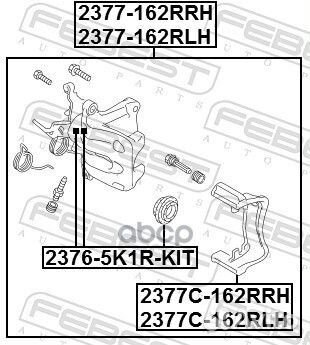 Суппорт тормозной зад лев 2377162RLH Febest