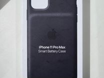 Чехол-аккумулятор iPhone 11 pro max