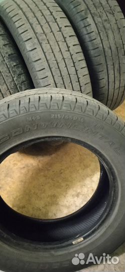 Continental CrossContact ATR 21.5/65 R16