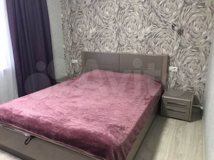 Дом 45 м² на участке 5 сот.