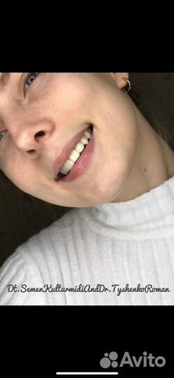 Зубной Техник