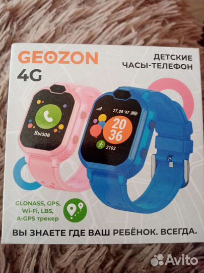 Детские часы-телефон с gps