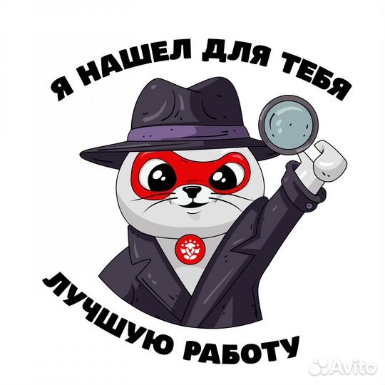 Курьер на личном автомобиле