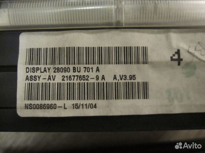 Дисплей и блок кнопок Nissan Almera N16 комплект