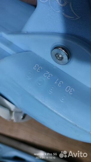 Коньки детские раздвижные 30- 33