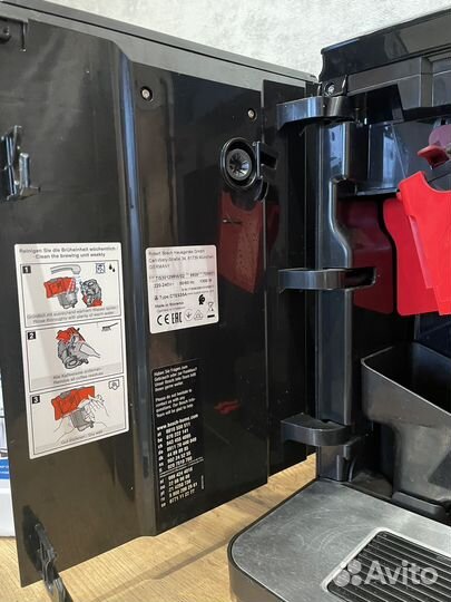 Кофемашина Bosch VeroCup 100