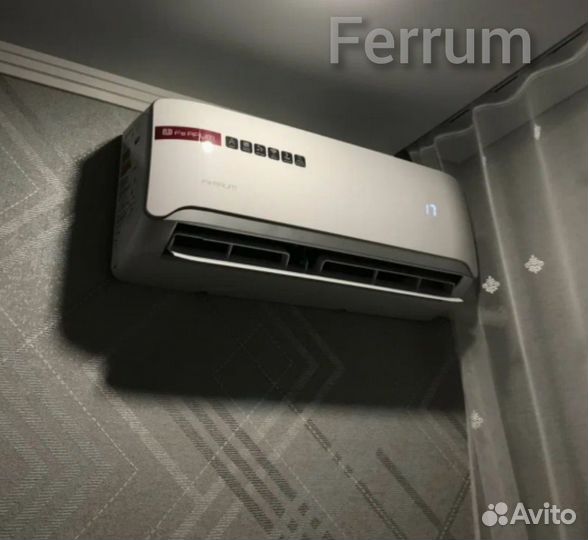 Сплит система инверторная