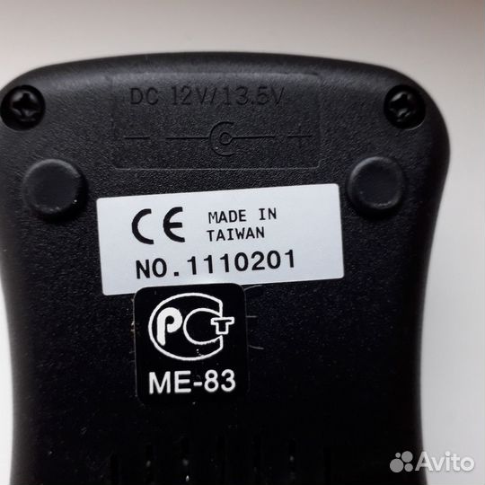 Док-станции для зарядки телефона