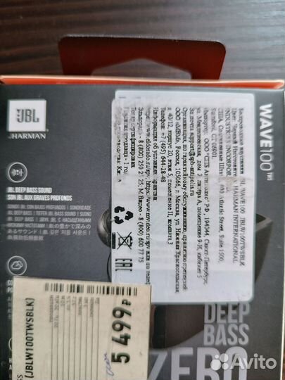 Блютуз наушники jbl wave 100 tws