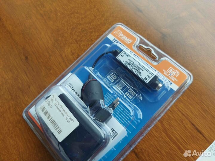 Рэмо BAS-8201 усш-2А-DX