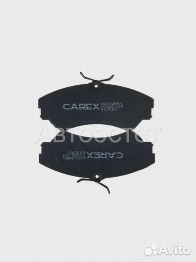 Тормозные колодки дисковые 160138RX