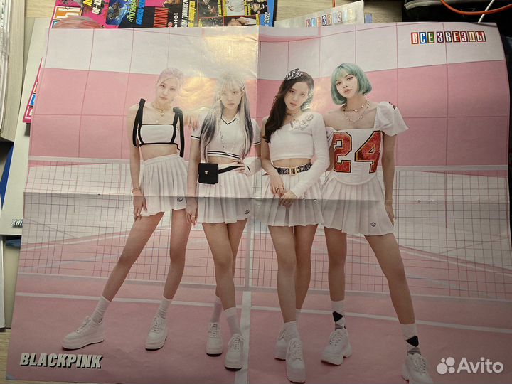 Плакаты из журналов все звезды