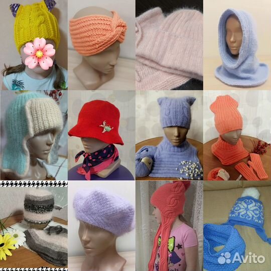 Вяжу на заказ